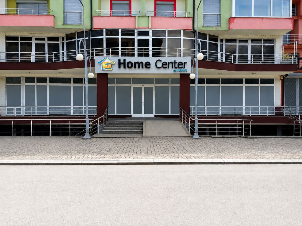 Home Center Струга