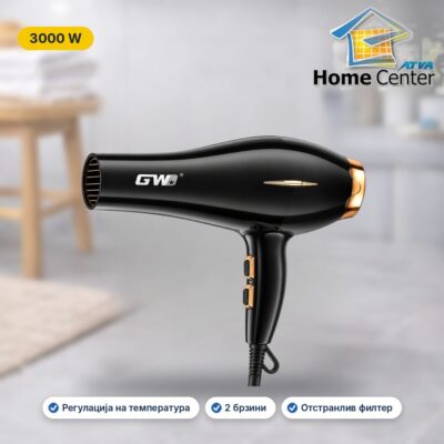 Фен за коса GUO WEI 3000 W