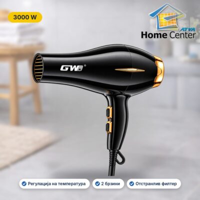 Фен за коса GUO WEI 3000 W